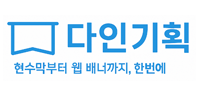현수막 + 배너